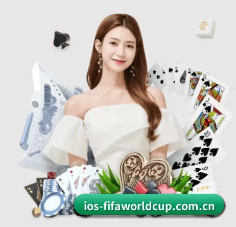 ios-fifaworldcup.com.cn APP