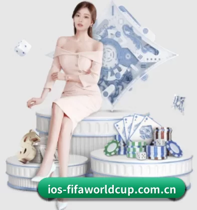 ios-fifaworldcup.com.cn的方向 - 长期内容价值积累